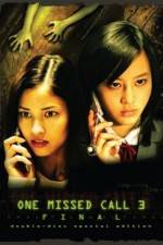 Watch Chakushin ari final 9Movies
