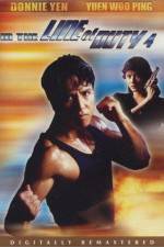 Watch Wong ga si je ji IV Jik gik jing yan 9Movies