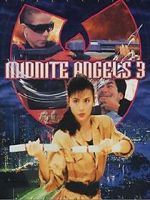Watch Tin si hang dung III: Moh lui mut yat 9Movies