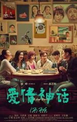 Watch Myth of Love 9Movies