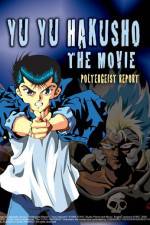 Watch Yû yû hakusho The golden seal 9Movies