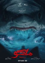Watch Mako 9Movies
