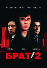 Watch Brother 2 9Movies