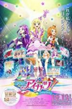 Watch Aikatsu! The Movie 9Movies