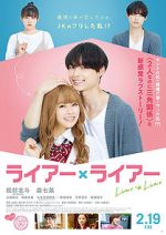 Watch Liar × Liar 9Movies