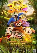 Watch 3 Little Pigs and the Magic Lamp 9Movies