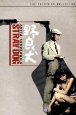 Watch Nora inu 9Movies