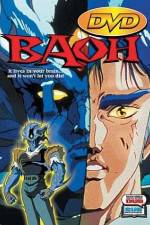 Baô raihôsha