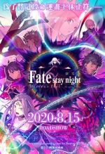 Watch Gekijouban Fate/Stay Night: Heaven\'s Feel - III. Spring Song 9Movies