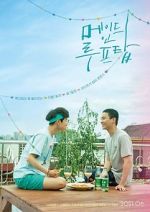 Watch Made on the Rooftop 9Movies