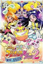 Watch Futari wa Precure Max Heart Movie 2: Friend of Yukizora 9Movies