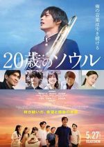 Watch 20-Year-Old Soul 9Movies